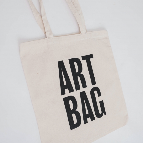 Inner Art Bag
